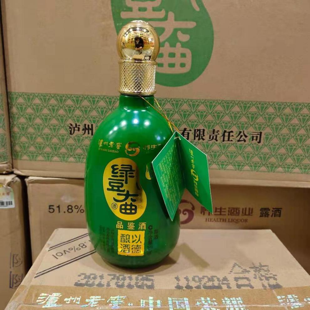 5折 绿豆大曲 豆银豆51.8度41.8度500ml浓香白酒 之豆6瓶41.