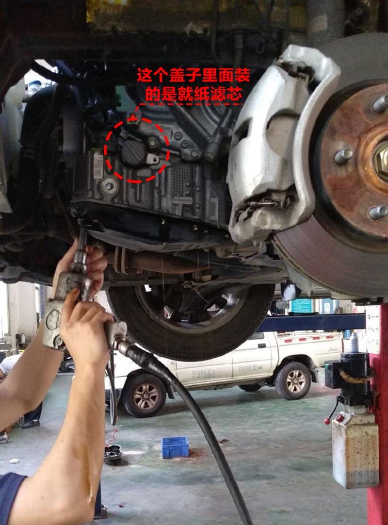 适用于日产变速箱滤芯天籁奇骏骐达轩逸逍客cvt变速箱滤网波箱过滤器