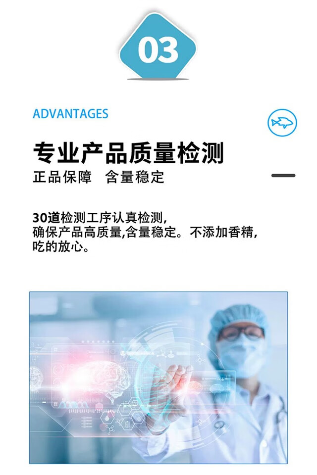 12，【買1送1】深海魚油軟膠囊新陞級好吸收歐米伽3成人原裝中老年DHA 買1送1【2瓶200粒】深海魚油