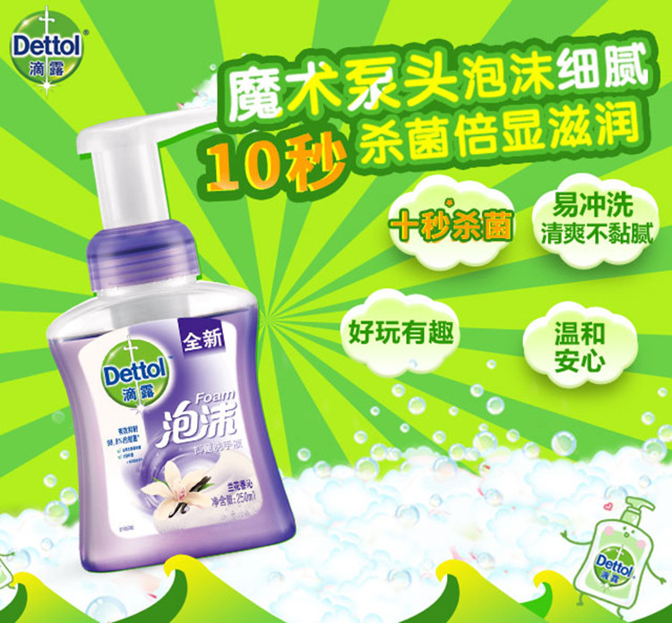http://img10.360buyimg.com/imgzone/jfs/t1/87987/35/8101/174080/5e01a60bEdfc3438c/6d33530d5f188fa9.jpg