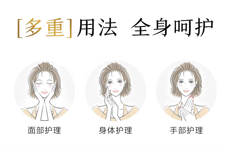 片仔癀珍珠霜嫩白淡印提亮肤色补水保湿滋润肌肤深层皇后牌珍珠面霜 2瓶装