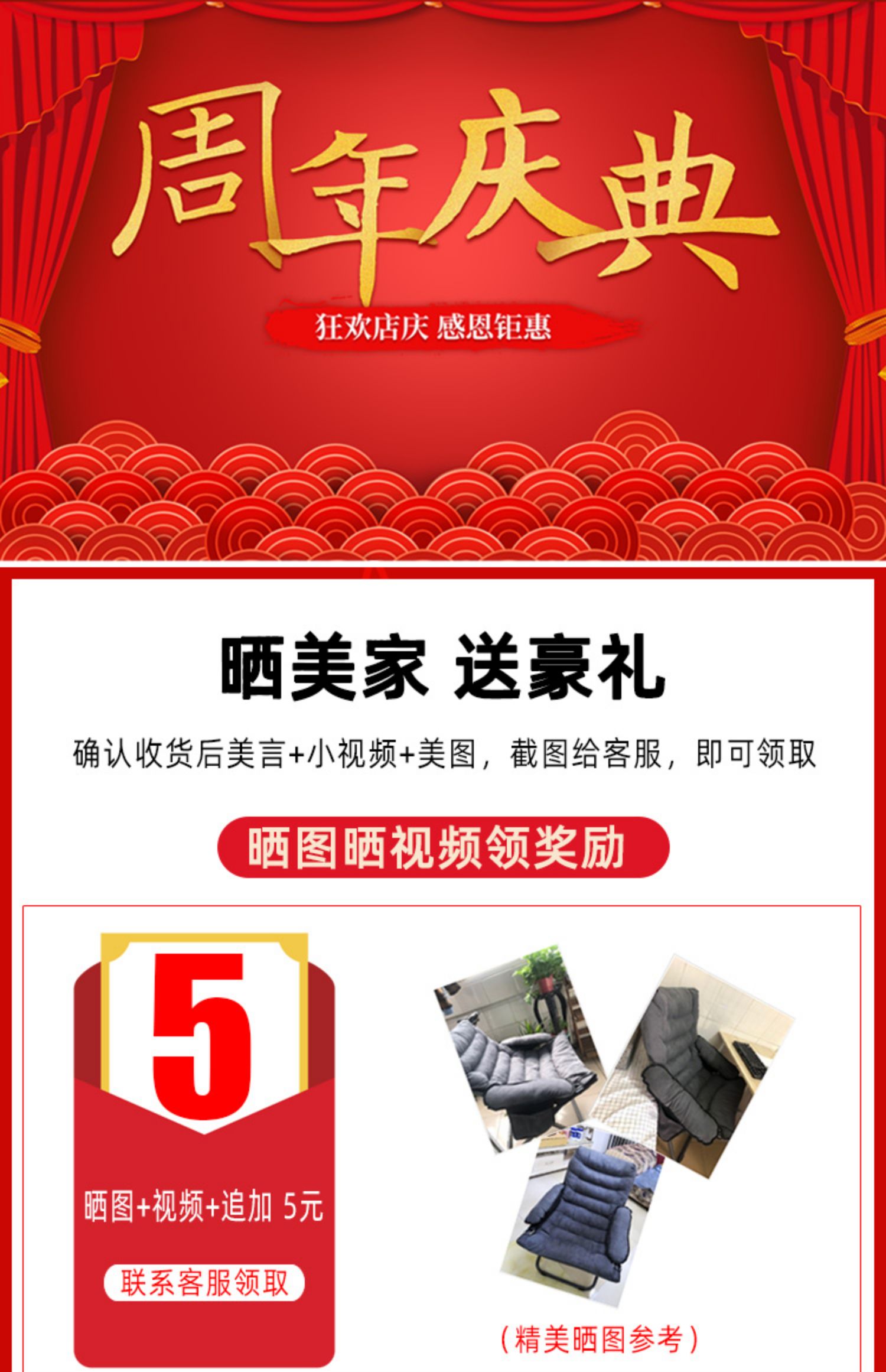 懒人椅现代简约单人沙发大学生宿舍家用电脑椅子靠背休闲书桌躺椅高么蕉 升级豪华款灰色（带收纳袋）收藏加购优先发货