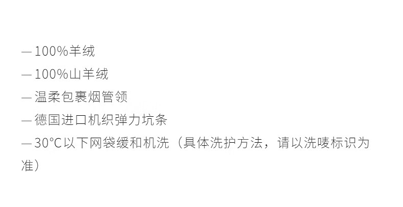 欧时力【可机洗100%羊绒】半高领毛内搭打底上衣2024秋冬衣女上衣打底内搭2024秋冬新品 浅粉 M详情图片6