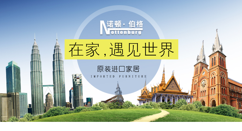 诺顿伯格实木长椅北欧日式扶手靠背椅现代简约民宿阳台休闲椅家用双人软包餐椅 奥斯卡长椅 | 胡桃色 | 【原装进口】