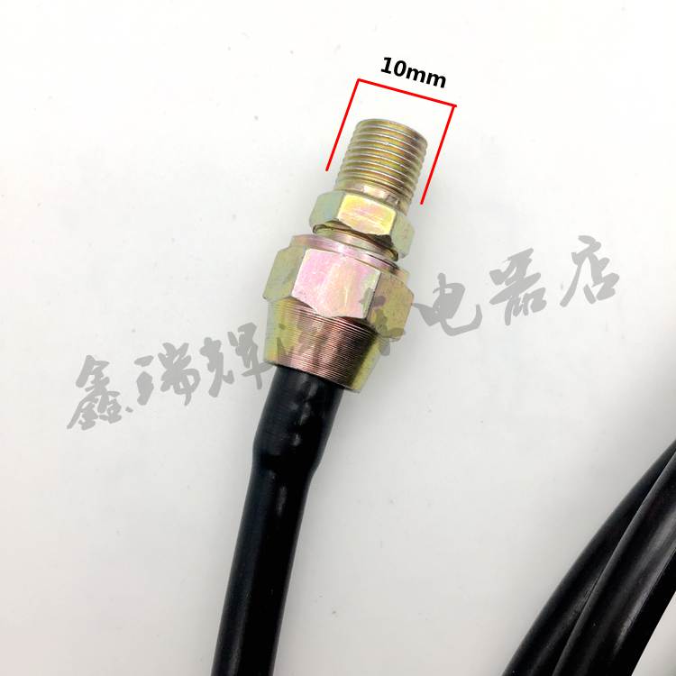 汽车货车12v24v电控气喇叭线管带接头加装汽喇叭管子4