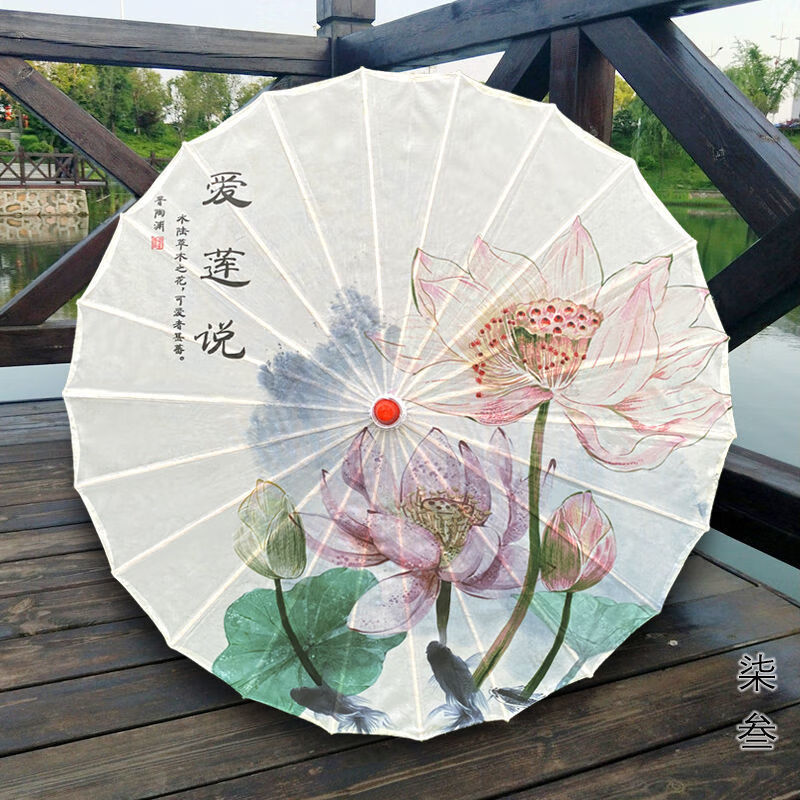 妸蕴油纸伞古风小号儿童油纸伞印花绸布伞幼儿园小学生舞蹈伞防水装饰