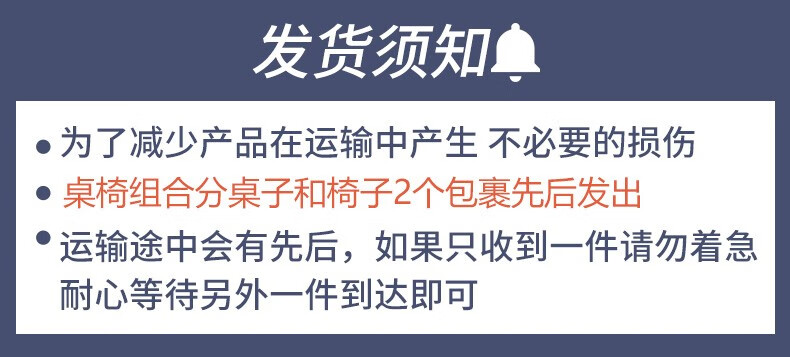 蔓斯菲尔 电脑桌台式简约家用卧室电竞游戏桌椅套装简易学习写字桌办公书桌子电脑桌 120*60cm黑胡桃色