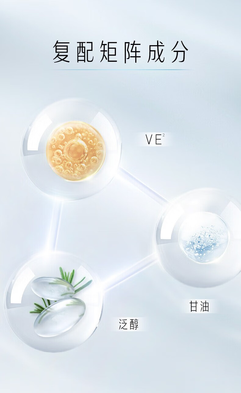 玉兰油（OLAY）  水润润肤霜面霜白里透红霜提亮肤色保湿【新老版本随机发货】 美白/透亮润肤霜