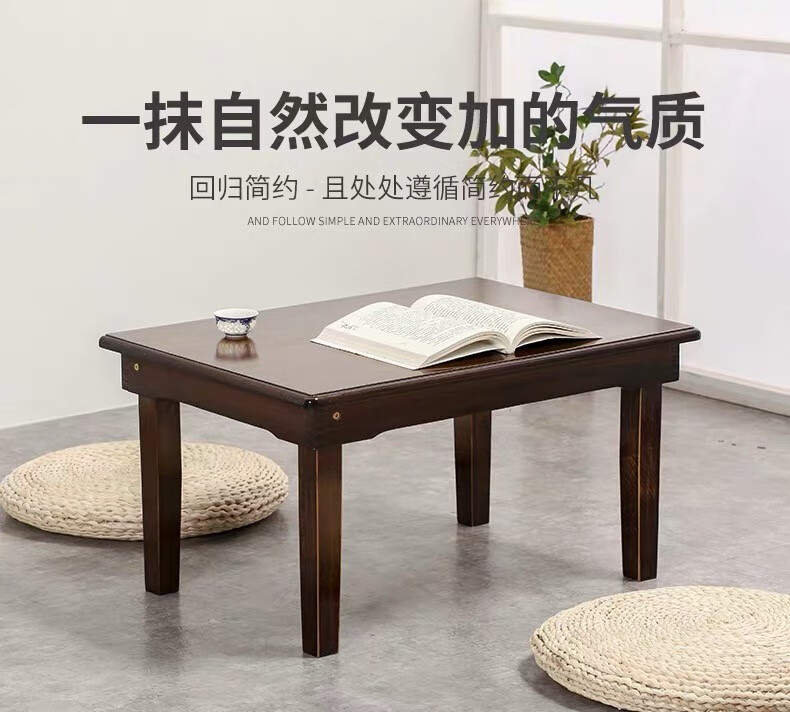 竹中煌复古小炕桌炕几家用折叠休闲桌学习桌炕桌日式小茶几地桌矮桌飘窗桌床上用懒人桌子 折叠茶桌70*50*25