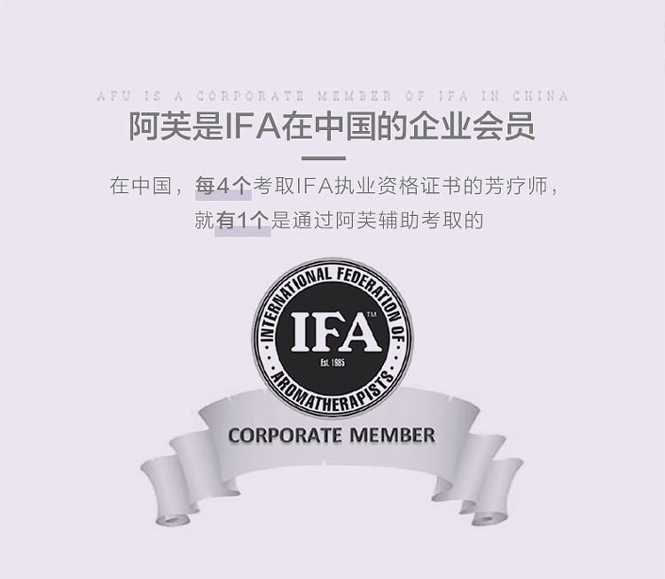 阿芙（AFU） 玫瑰按摩香膏 美白清洁角质面部死皮刮痧女 按摩香膏*120g