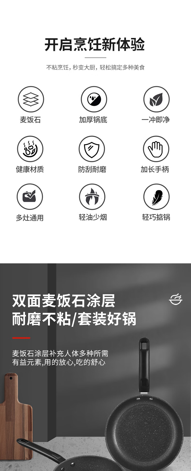 详情图.png