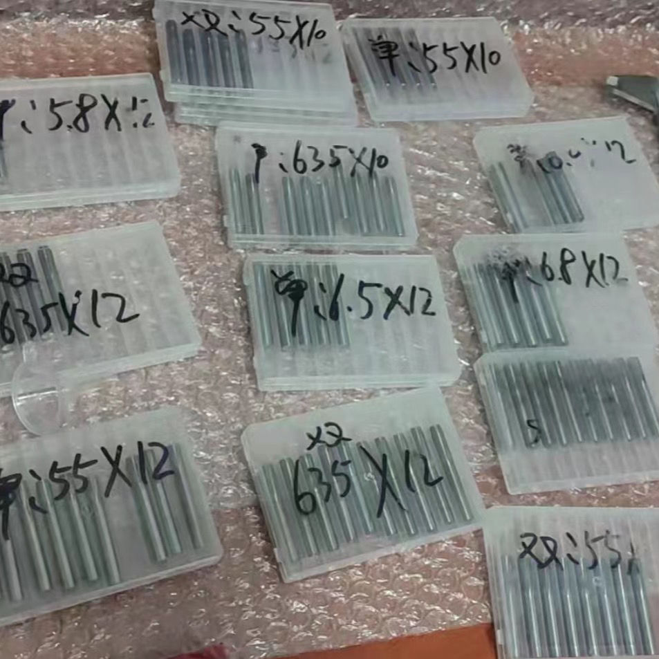 55冲子新款螺旋铰刀12刃635冲子6线455668762精密45mm6刃单节
