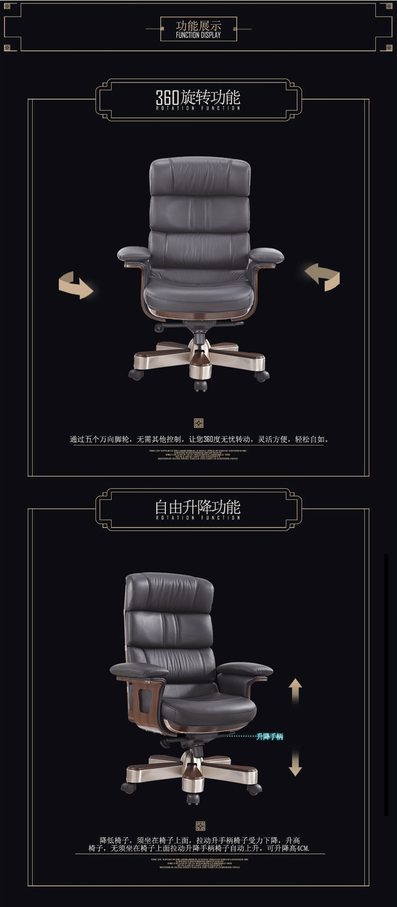 老板椅真皮商务大班椅实木办公椅子按摩逍遥转椅家用电脑椅qz-9236