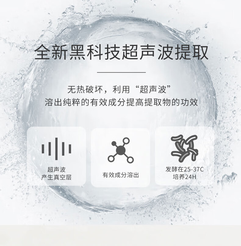 AHC爽肤水男大绿水大瓶湿敷水女补水闭口粉刺痘痘缩毛孔深度清爽控油 300ml（一瓶）