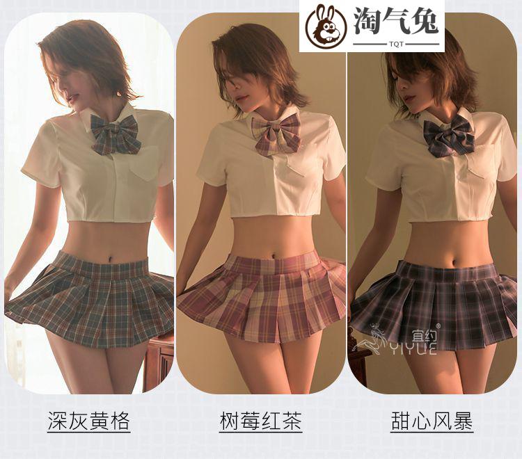 情趣jk制服学生装角色扮演性感诱惑情趣日系情侣调情jk制服诱惑学院风