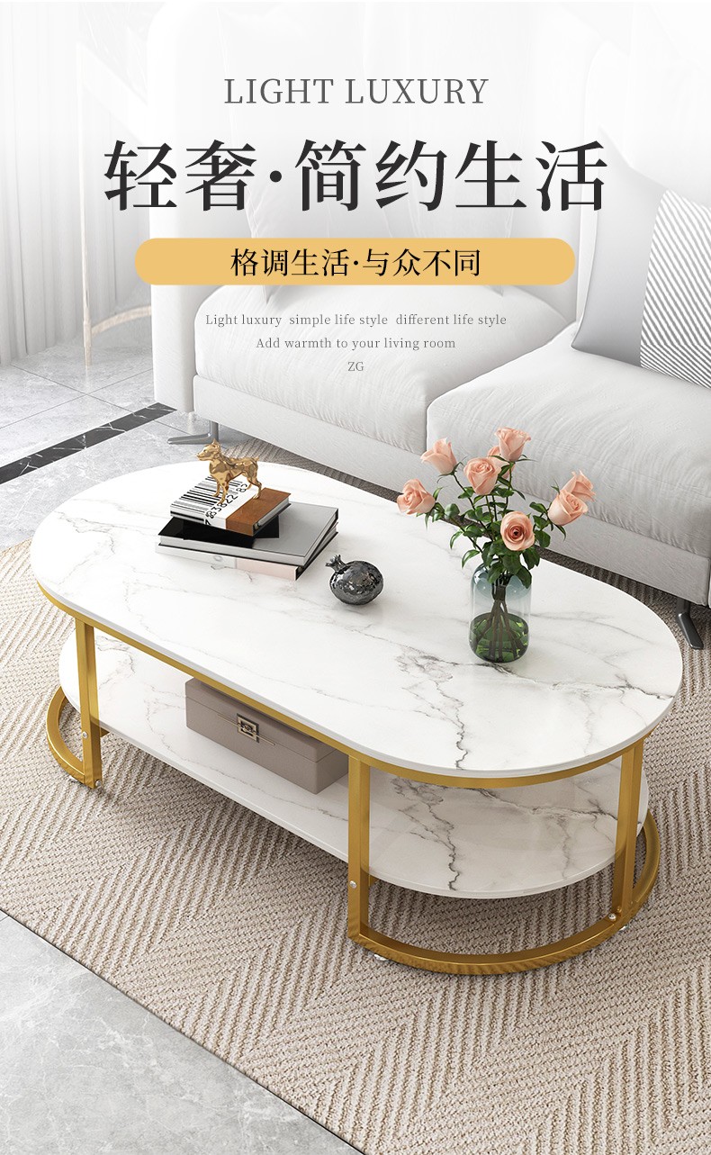 皇傲 茶几客厅简约家用沙发边几轻奢现代网红小茶几小户型多功能沙发边桌简约玻璃小桌子 白纹理＋金架【120*40*42cm】