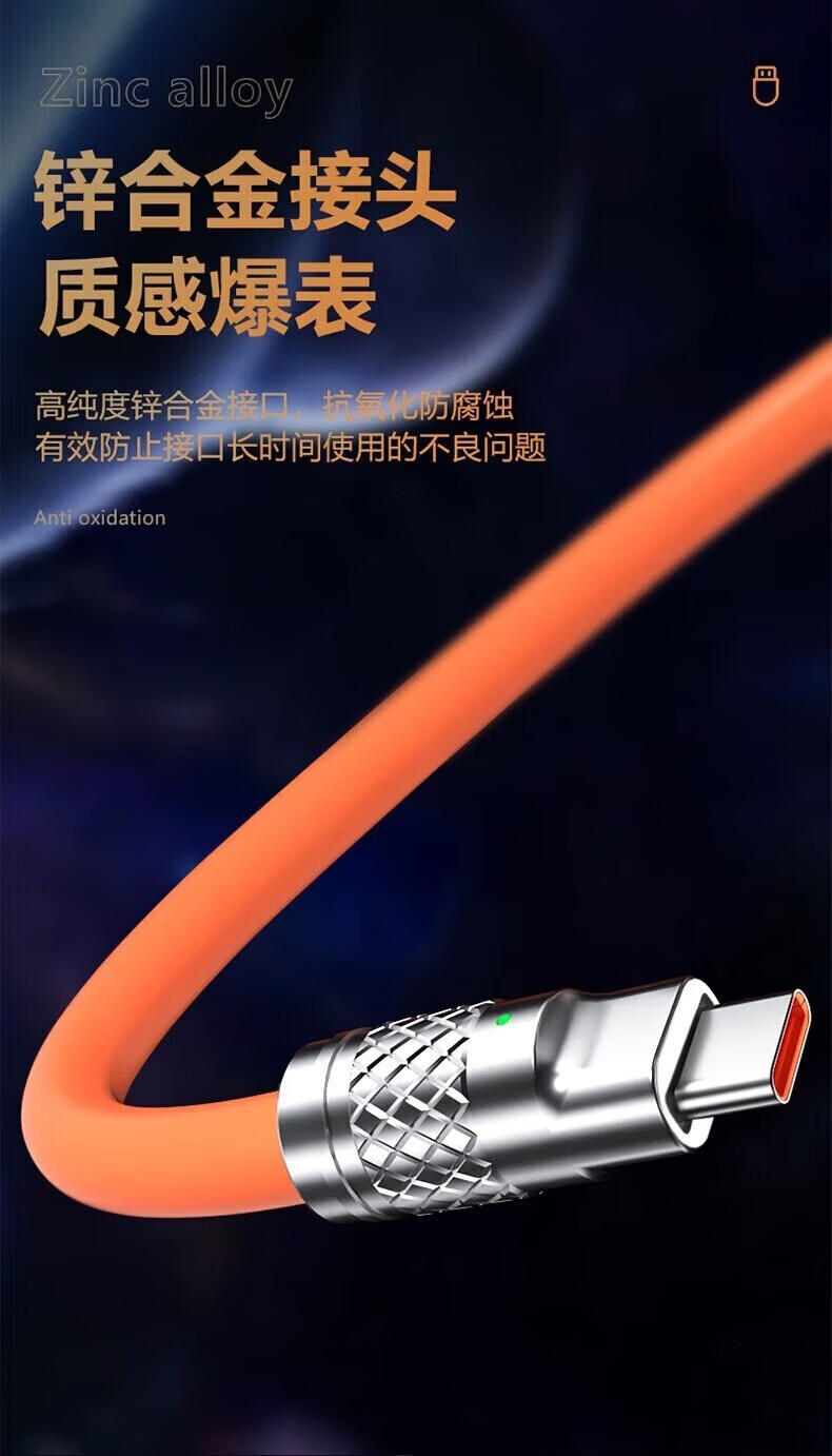 宝薇泉【120W】三合一充电护手霜6A快一拖头二合一多功能 颜色随机