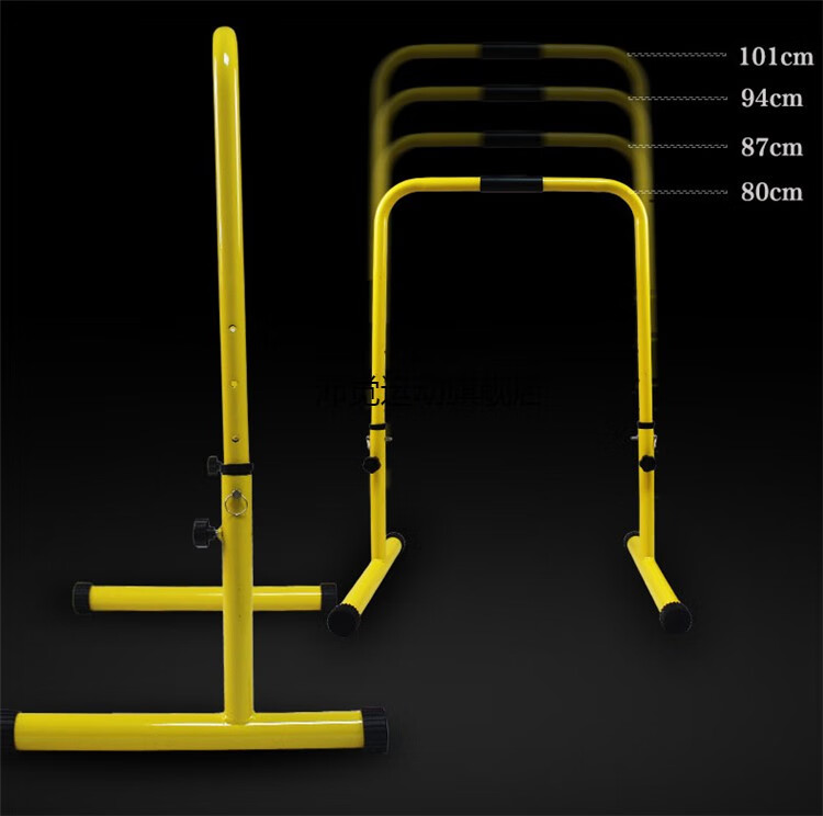 双杠架健身家用运动器材家庭分体式臂屈伸双杆俄挺支架室内单双杠黑色