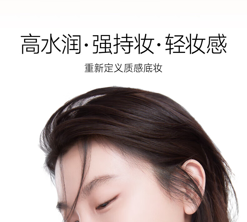 卡姿兰（Carslan）蜗牛气垫bb霜遮瑕持久控油保湿自然底妆防水防汗不卡粉不易脱妆 02#自然色+替换芯（自然肤色）