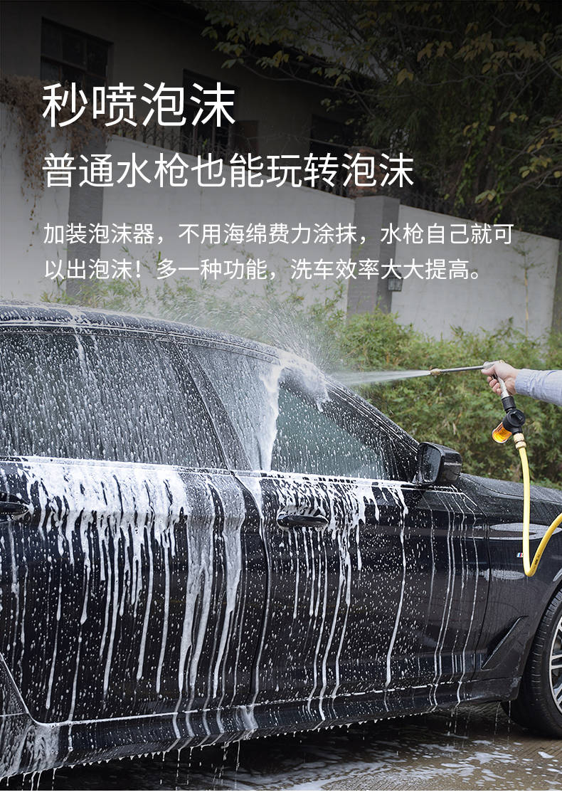 cklde超高压水枪冲洗地面压水枪冲洗地面家用高压洗车水枪套装接龙头