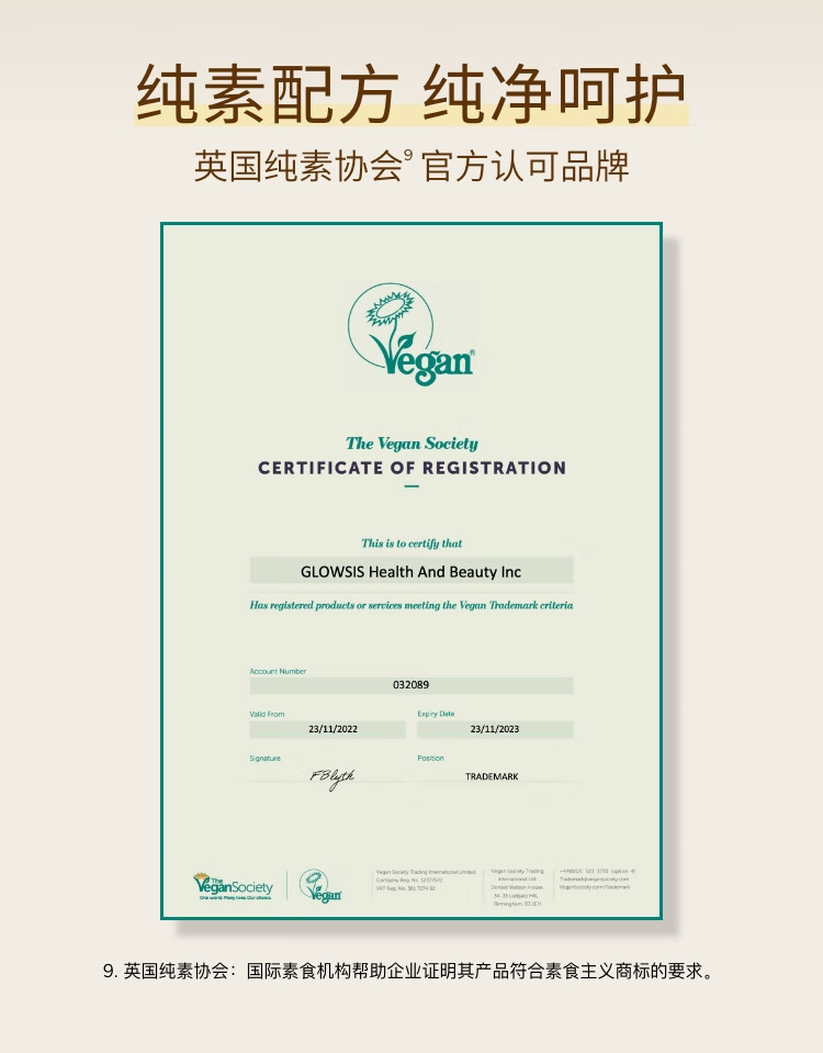 光言（GLOWSIS）【光言白泥】糙米复合酸清洁泥膜清洁控油去角质涂抹 大油田力荐-白泥100g