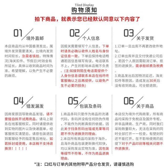 雪花秀滋盈肌本水乳套装(水150ml+乳液125ml)护肤品套装 节日礼物 滋盈水150ML*1瓶