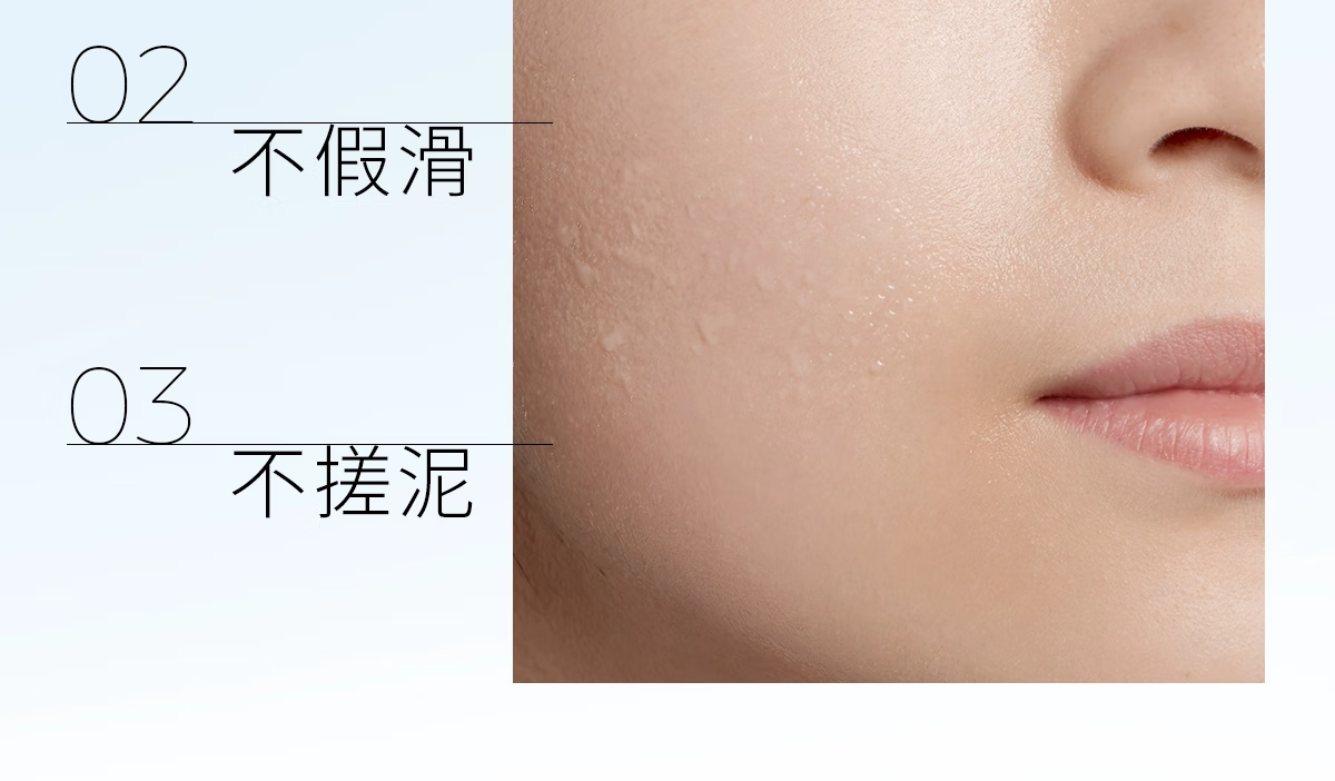 ddg维生素B5精华液面部补水保湿511精华舒缓维稳修护玻尿酸 511 B5精华30ml 30ml