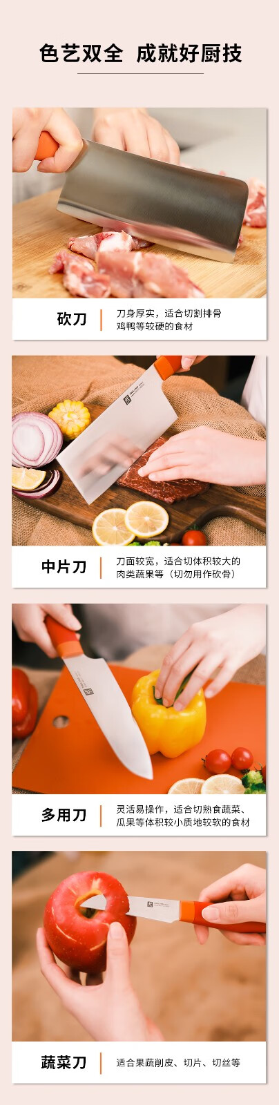 详情图.png