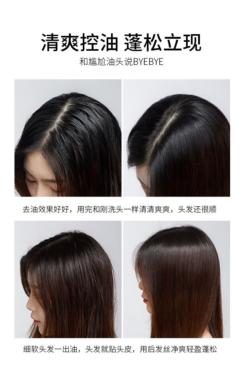 【精选好物】碎发整理神器棒碎发膏发蜡棒发油发泥头发固定膏小碎发防毛燥膏定型自然不油腻男女碎发膏 碎发整理神器*2盒