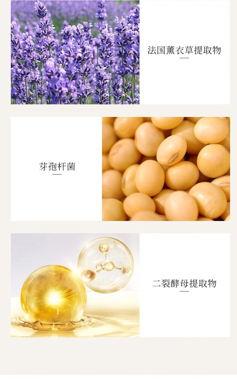 LAMKOU新小黑瓶全套装补水保湿精华乳液护肤化妆品情人节送女友礼物 九件套【礼盒装】