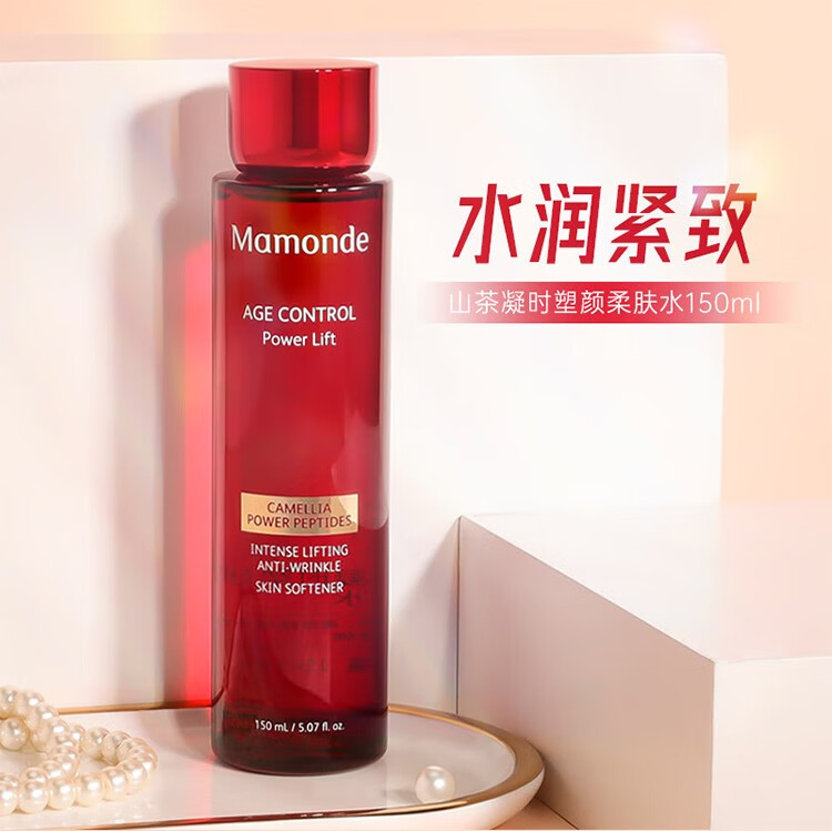梦妆爽肤水补水保湿细腻精华水 山茶凝时塑颜柔肤水*150ml