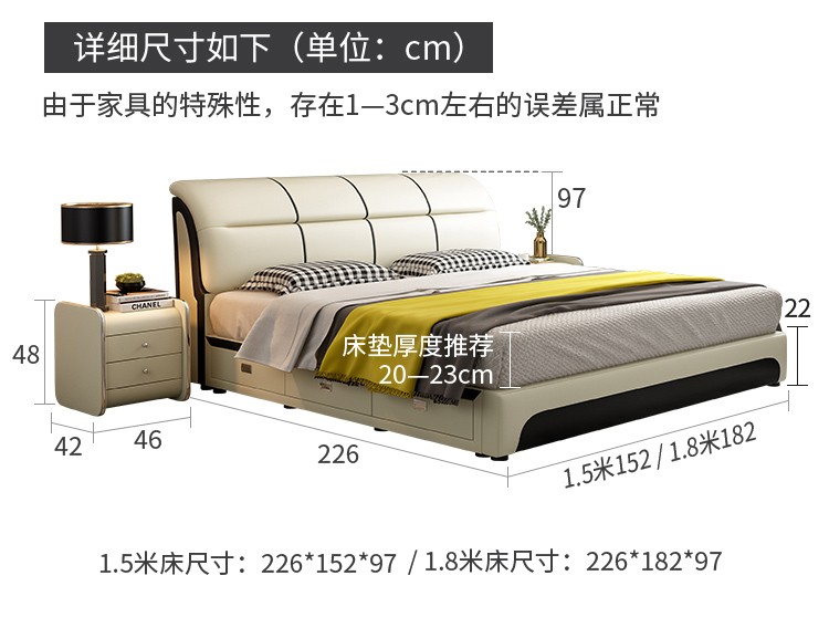 童床实木框架升级科技布款100下单咨询客服框架结构尺寸1800mm2000mm