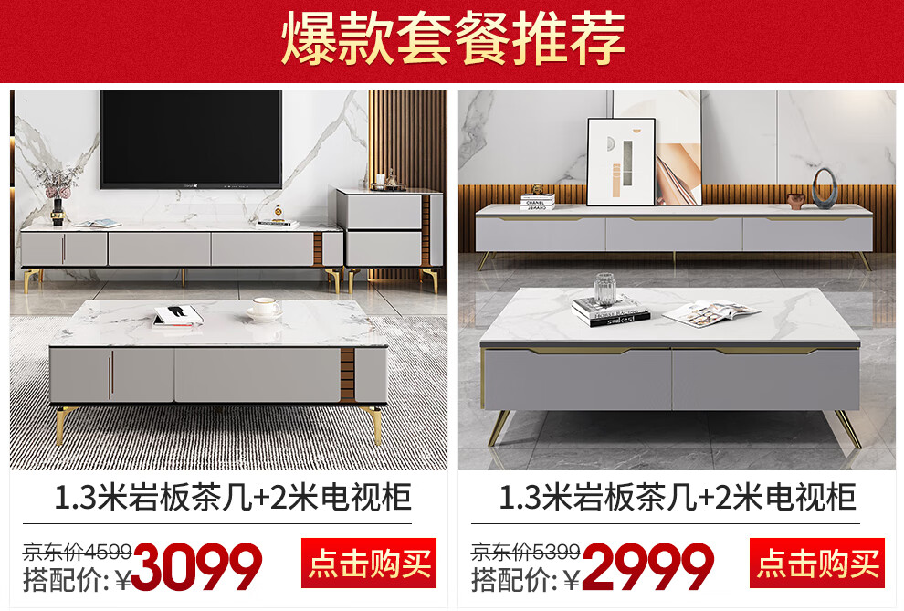 奥左 沙发客厅真皮沙发小户型意式轻奢北欧头层牛皮家具组合 四人位+脚踏【2.86米左右】 升级款【进口纳帕皮+进口实木框架+乳胶座包靠包】