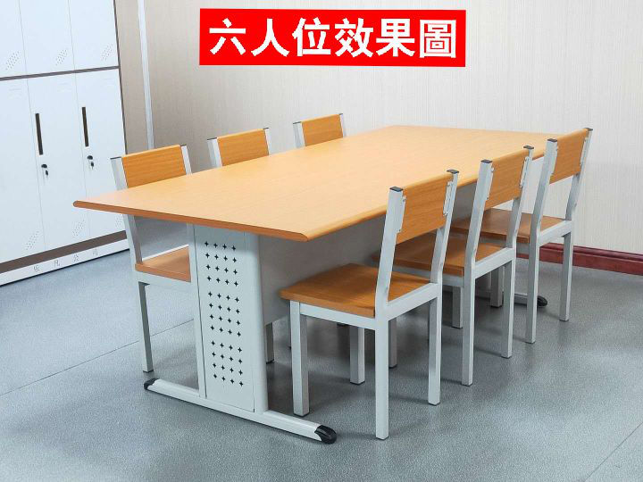 【质保五年】钢木阅览桌图书馆桌子室桌椅椅子钢制书架学校办公桌面板