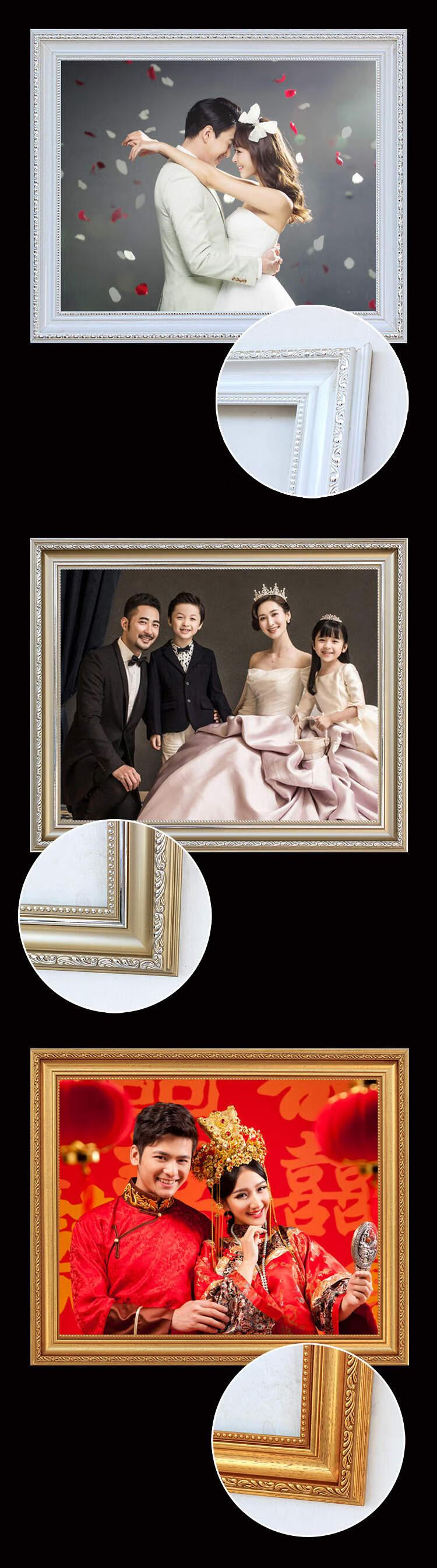 24寸婚纱照放大相框墙创意挂墙结婚照片墙水晶摆台制作大相片框36