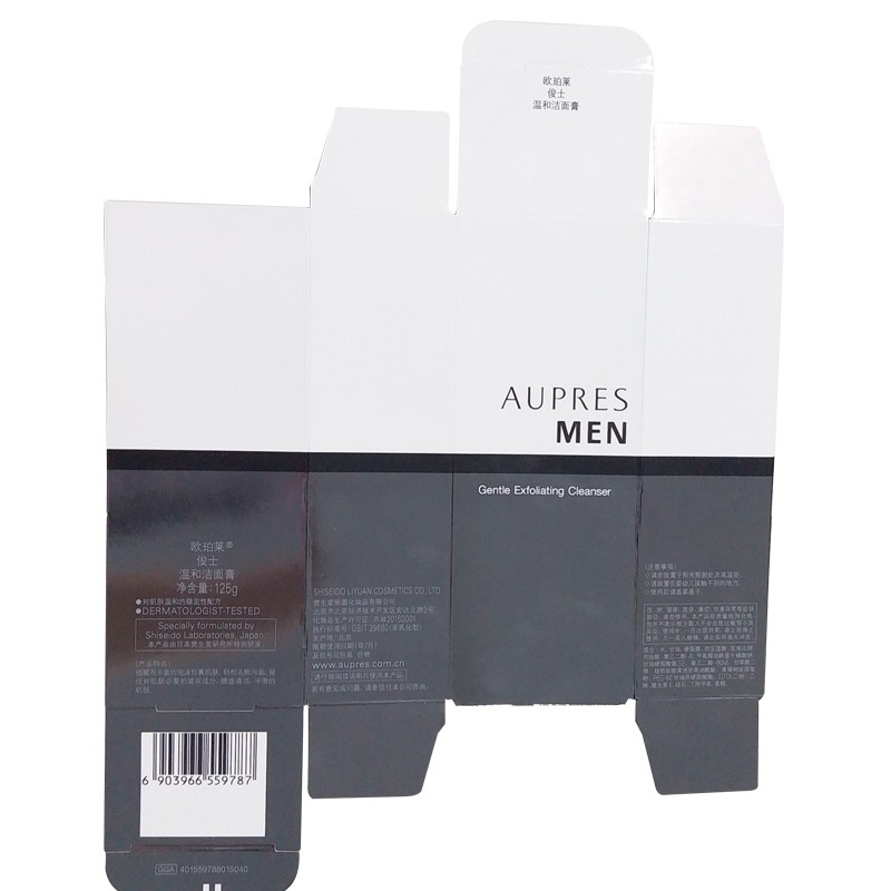 欧珀莱（AUPRES） 俊士男士护肤套装 补水净爽 缓解皮肤干燥 水150ml+乳100ml