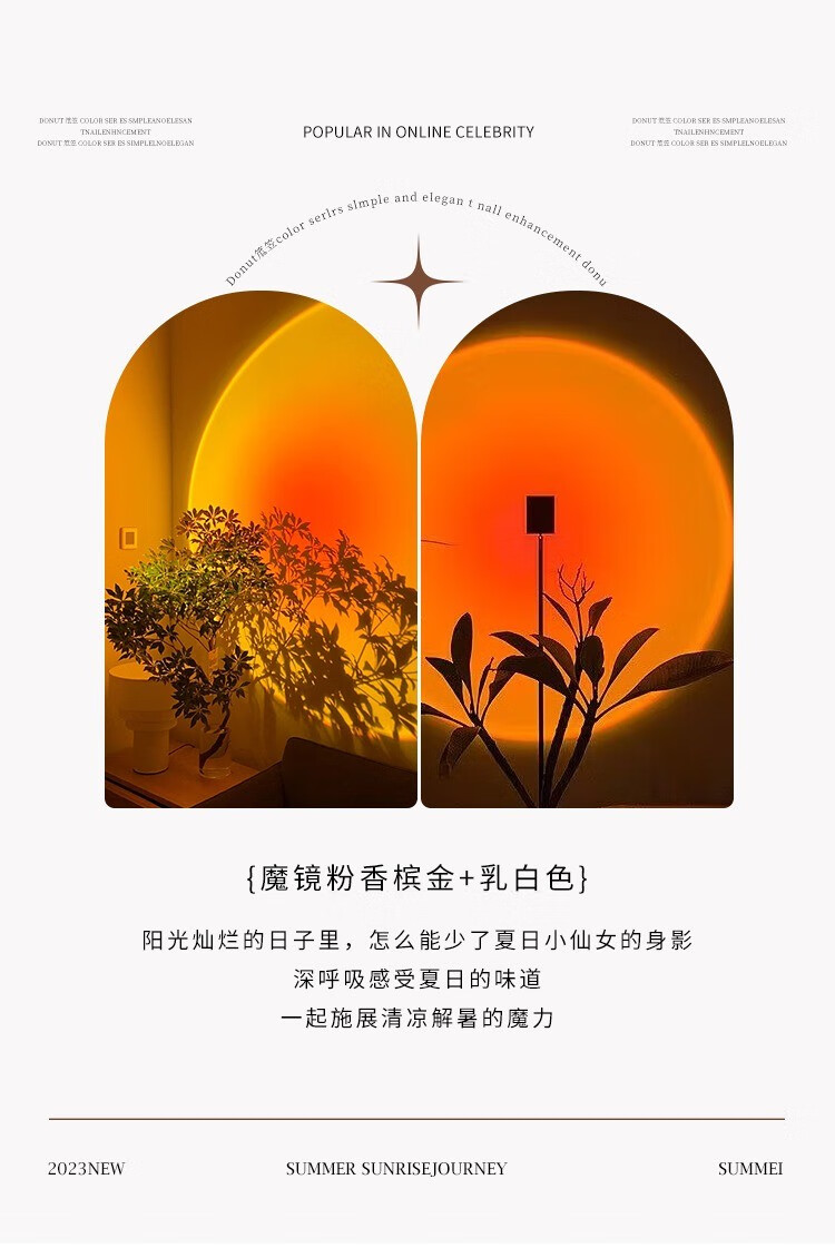 恩妮诗双色脚趾指甲油胶2023年新款极光流行显白魔镜粉套装美甲专用 心心念+浆果车厘子