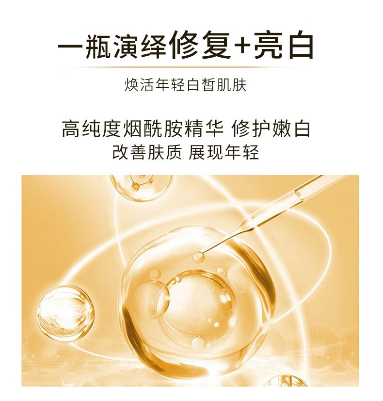 玉兰油（OLAY）大红瓶面霜50g进口版日霜晚霜新生塑颜金纯紧致抗皱 面部护肤品 大红瓶套盒（日霜50g+洁面乳）