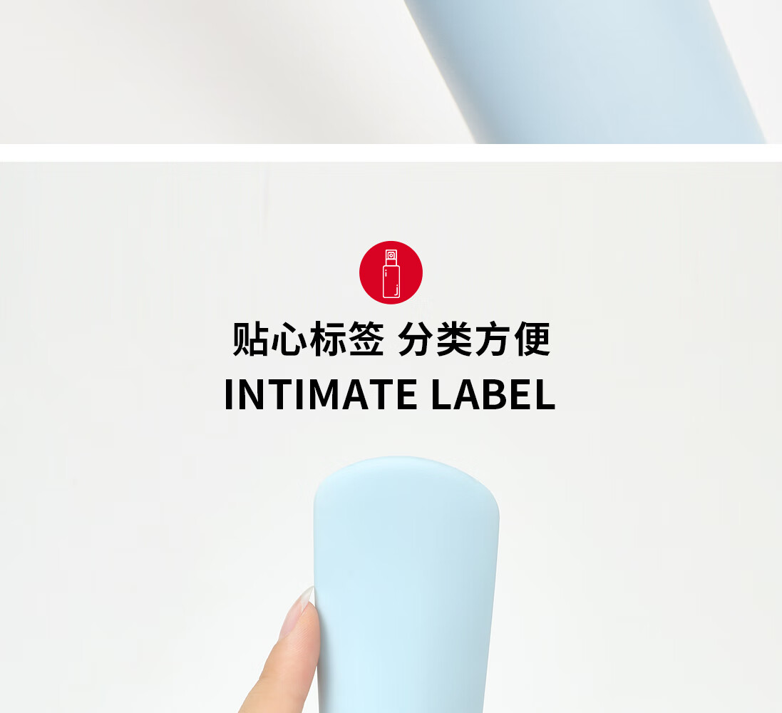 悦美时刻 软管挤压瓶北欧色化妆品旅行出差分装瓶套装 便携洗手液洗发水沐浴露瓶可爱小空瓶组合装 60mL/彩色