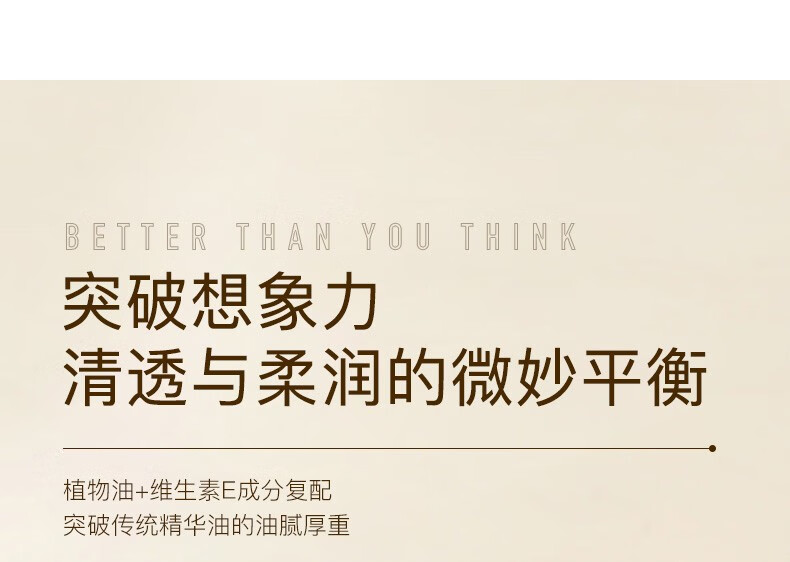 爱茜玛精纯橄榄油护肤护发脸部全身推背按摩精油防干裂橄榄油孕妇可用 精纯橄榄油120ml*2瓶