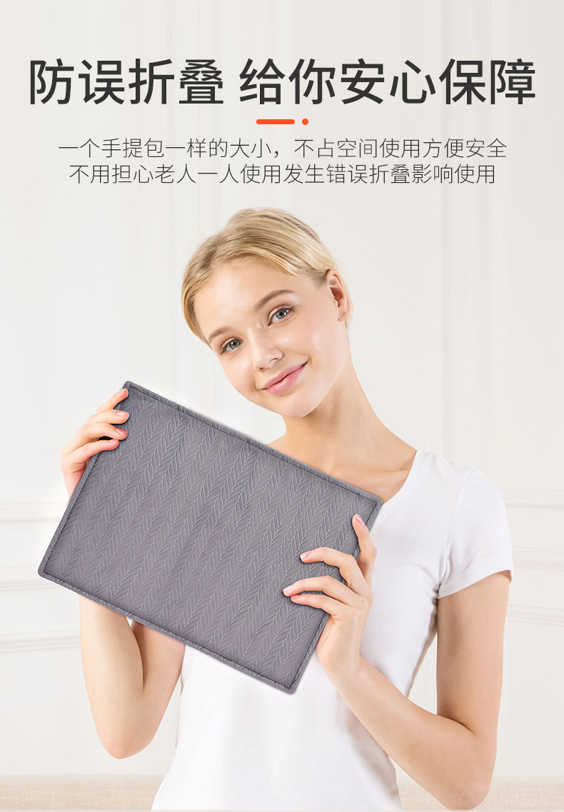 【国家3C认证】茗振海盐热敷包 电热艾灸盐包粗盐热敷包电加热热敷盐袋艾草贴仪 加长加大【3挡控温】民族风紫色