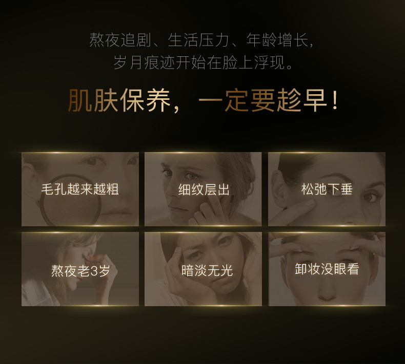 玖美堂 酵母玻尿酸精华液补水保湿清爽控油原液温和滋润面部精华液60g 玻尿酸1瓶+肽辅酶1瓶