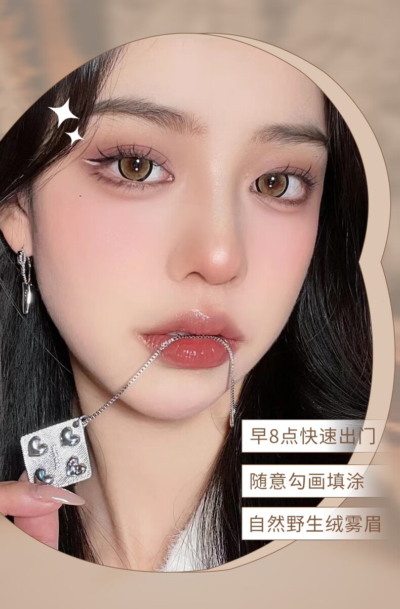 XiXi 三色眉粉女防水防汗不易脱色持久自然眉毛眼影可鼻影二色可选 02#灰棕柔焦