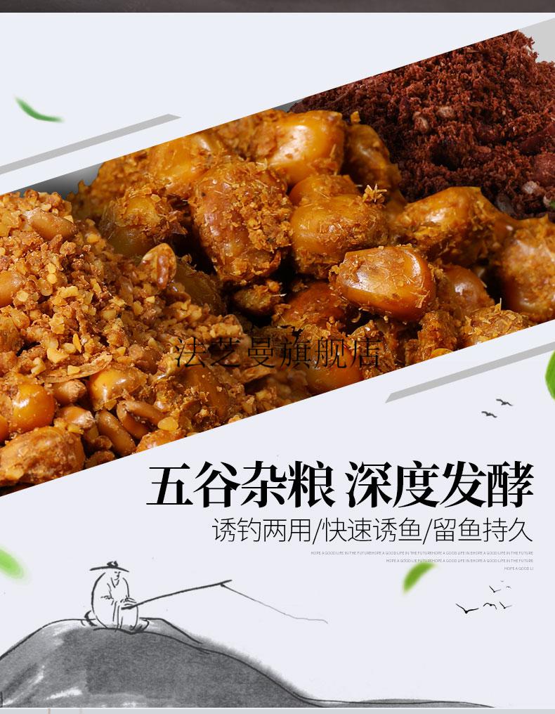 钓鱼玉米粉2022新款钓鱼打窝料鱼饵料野钓玉米粒谷麦鲫鱼鲤鱼草鱼颗粒