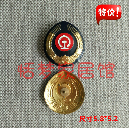 群鹊2019铁路制服帽徽铁路徽章男式帽徽女士小帽徽领带夹员党徽 镀金