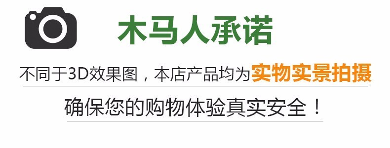 木马人 简易落地孩子学习桌学生书桌套装实木楠竹家用写字桌电脑桌子书法桌小孩作业课桌椅子写字台 【带侧架】学习桌-原色80长（加大桌面）