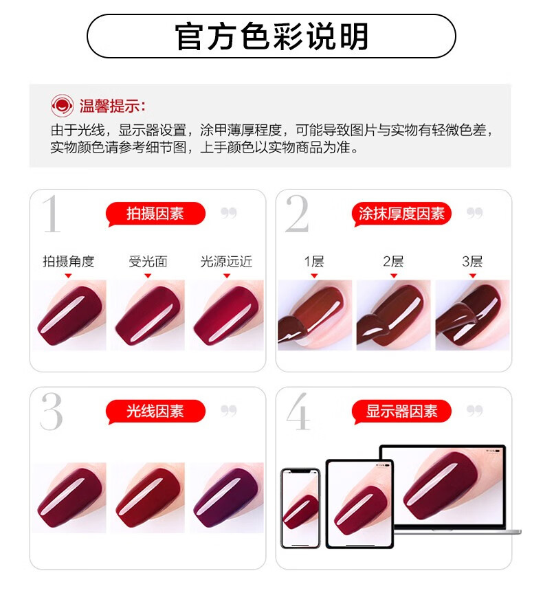 糖果小姐（Miss Candy）【临期】 健康指甲油7ml*2套装无刺激性气味可撕拉秋冬多色可选 SC537 可可醇情 7ml*2