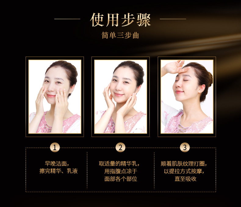 韩束水乳套装巨补水聚时光墨菊水乳液2件套女紧致抗皱护肤化妆品 【巨补水】墨菊水120ml+乳100ml