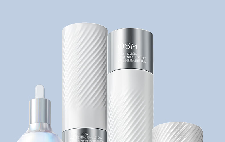 欧诗漫（OSM）珍白因美白淡化斑护肤品化装品李佳琦双源共创水乳套装补水保湿 珍白因礼盒（水+乳+霜+精华)