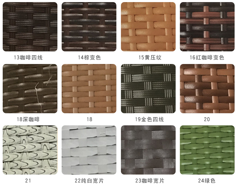 梵派（FAPOLITE）户外休闲桌椅庭院桌椅组合休闲现代简约别墅花园桌椅防水防晒 4椅+1桌